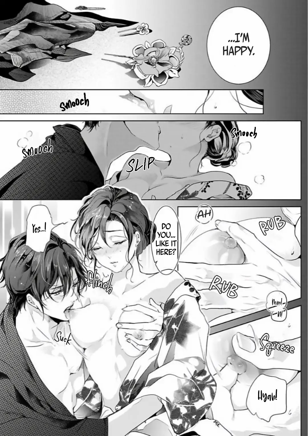 Marriage with a Strange Tributary God ~I Was Licked and Loved for the Misfortune that Dripped from Me Chapter 4 - page 21