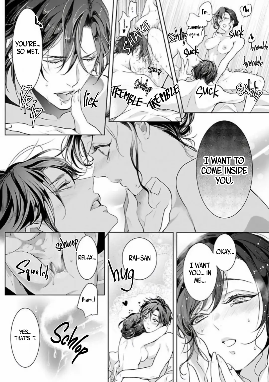 Marriage with a Strange Tributary God ~I Was Licked and Loved for the Misfortune that Dripped from Me Chapter 4 - page 24
