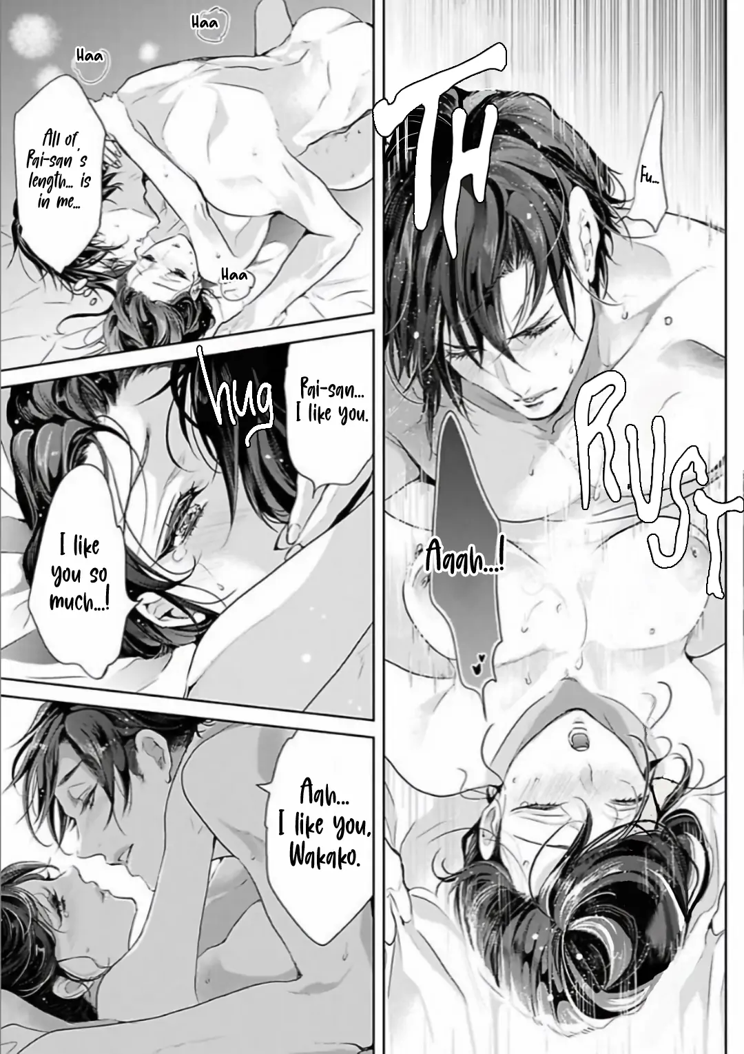 Marriage with a Strange Tributary God ~I Was Licked and Loved for the Misfortune that Dripped from Me Chapter 4 - page 25