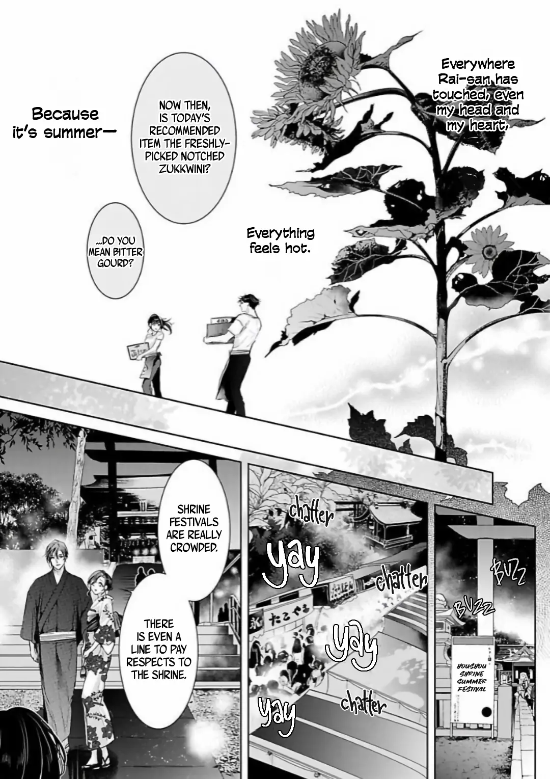Marriage with a Strange Tributary God ~I Was Licked and Loved for the Misfortune that Dripped from Me Chapter 4 - page 5