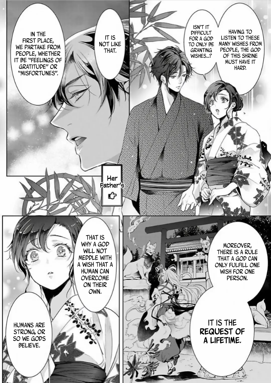 Marriage with a Strange Tributary God ~I Was Licked and Loved for the Misfortune that Dripped from Me Chapter 4 - page 6