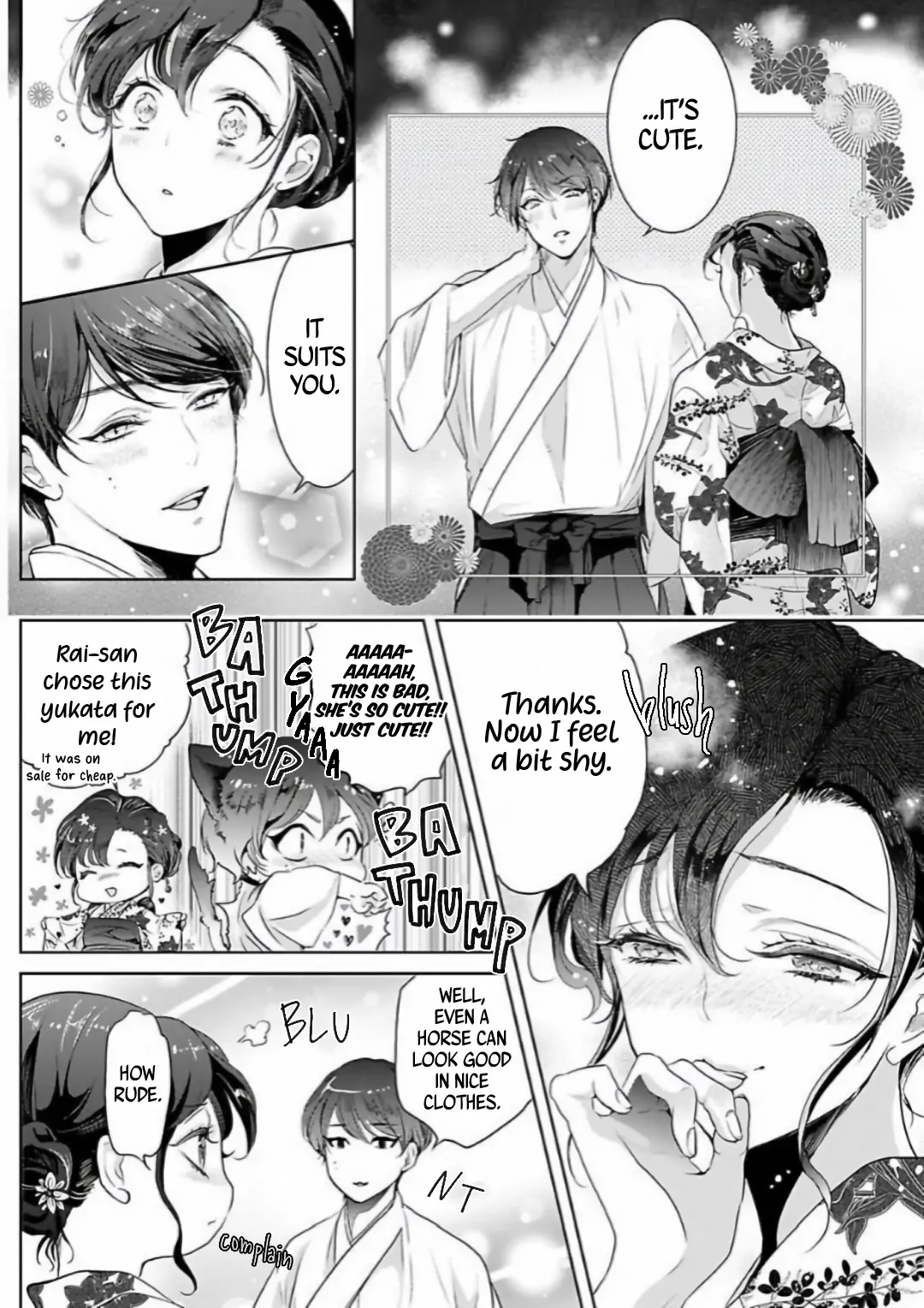 Marriage with a Strange Tributary God ~I Was Licked and Loved for the Misfortune that Dripped from Me Chapter 4 - page 8