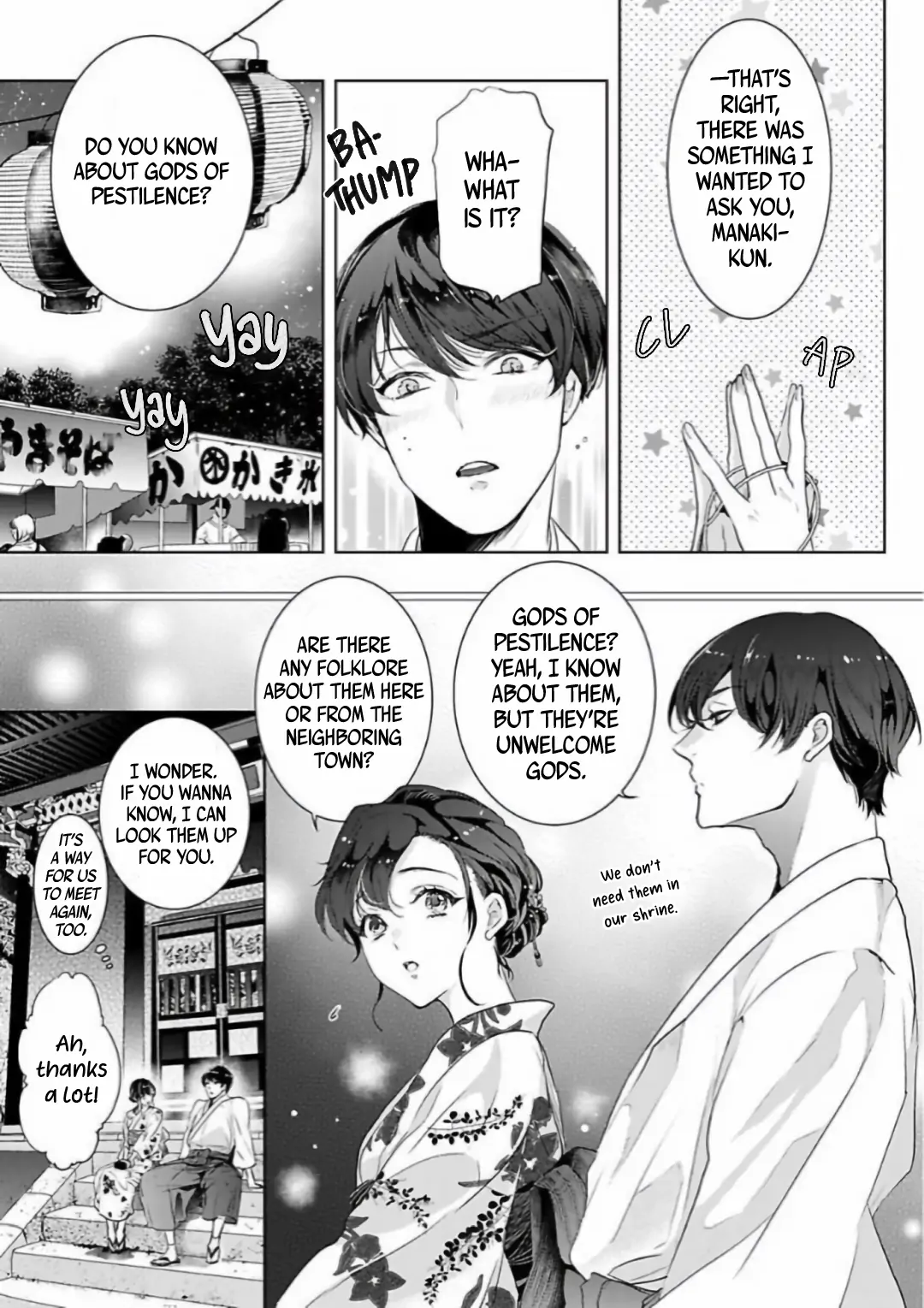 Marriage with a Strange Tributary God ~I Was Licked and Loved for the Misfortune that Dripped from Me Chapter 4 - page 9