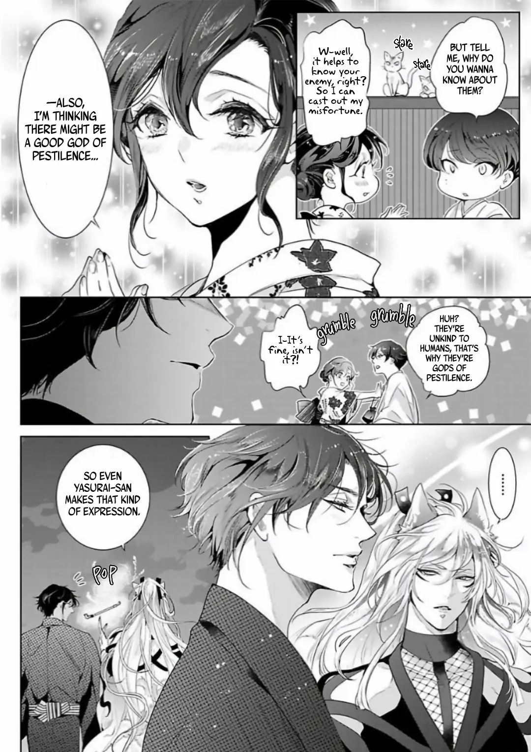 Marriage with a Strange Tributary God ~I Was Licked and Loved for the Misfortune that Dripped from Me Chapter 4 - page 10