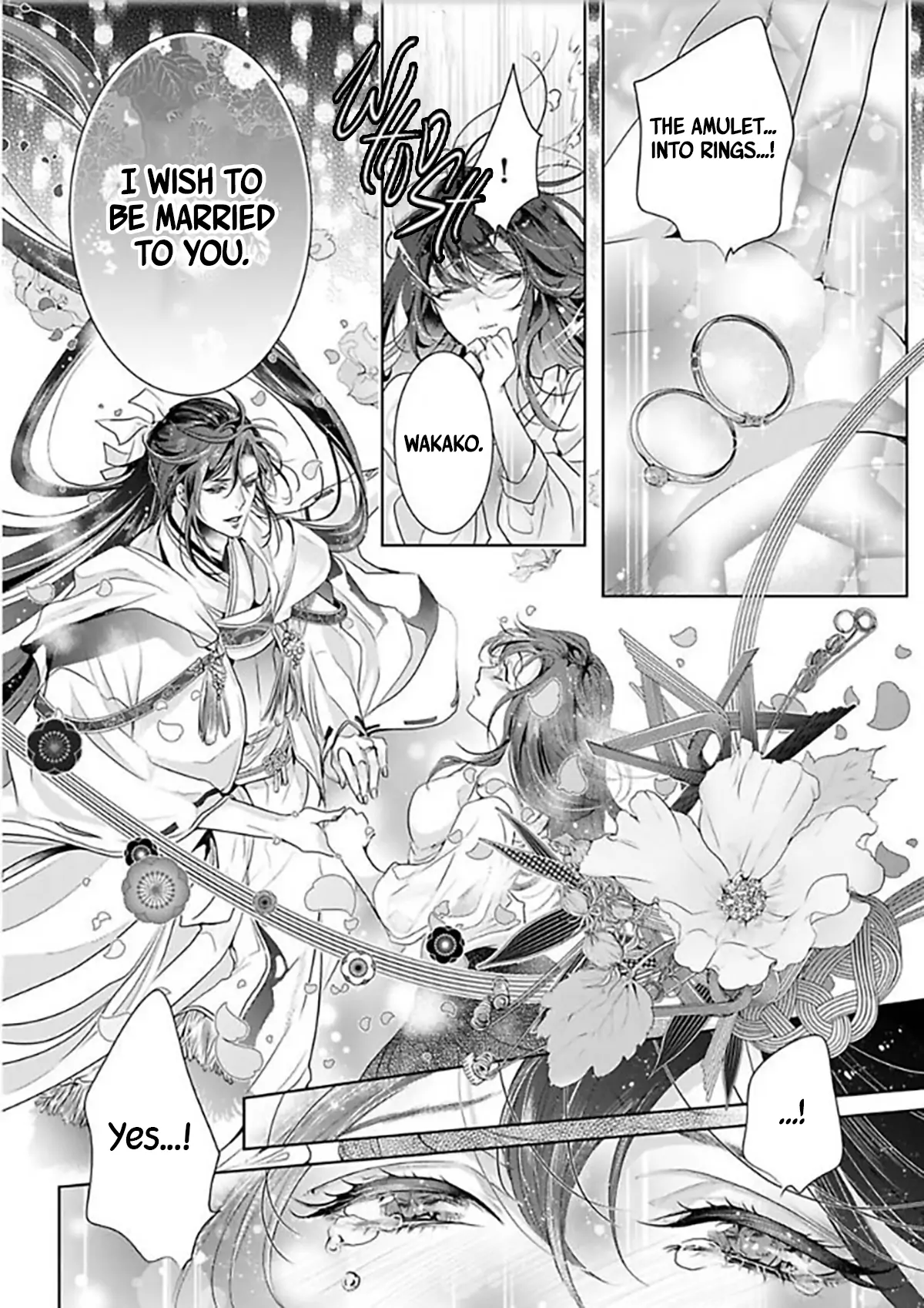 Marriage with a Strange Tributary God ~I Was Licked and Loved for the Misfortune that Dripped from Me Chapter 5 - page 16