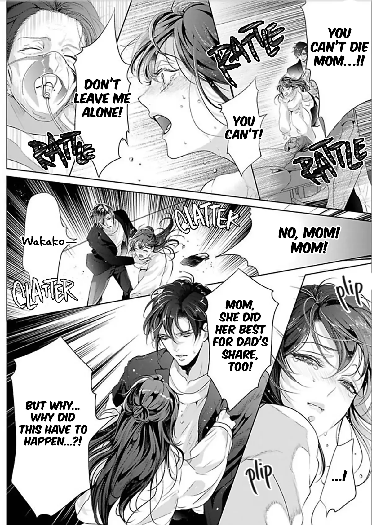 Marriage with a Strange Tributary God ~I Was Licked and Loved for the Misfortune that Dripped from Me Chapter 5 - page 24