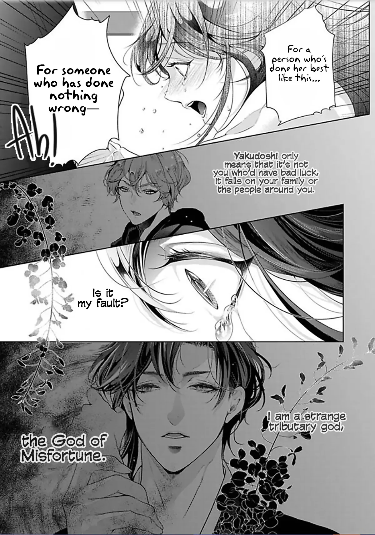Marriage with a Strange Tributary God ~I Was Licked and Loved for the Misfortune that Dripped from Me Chapter 5 - page 25