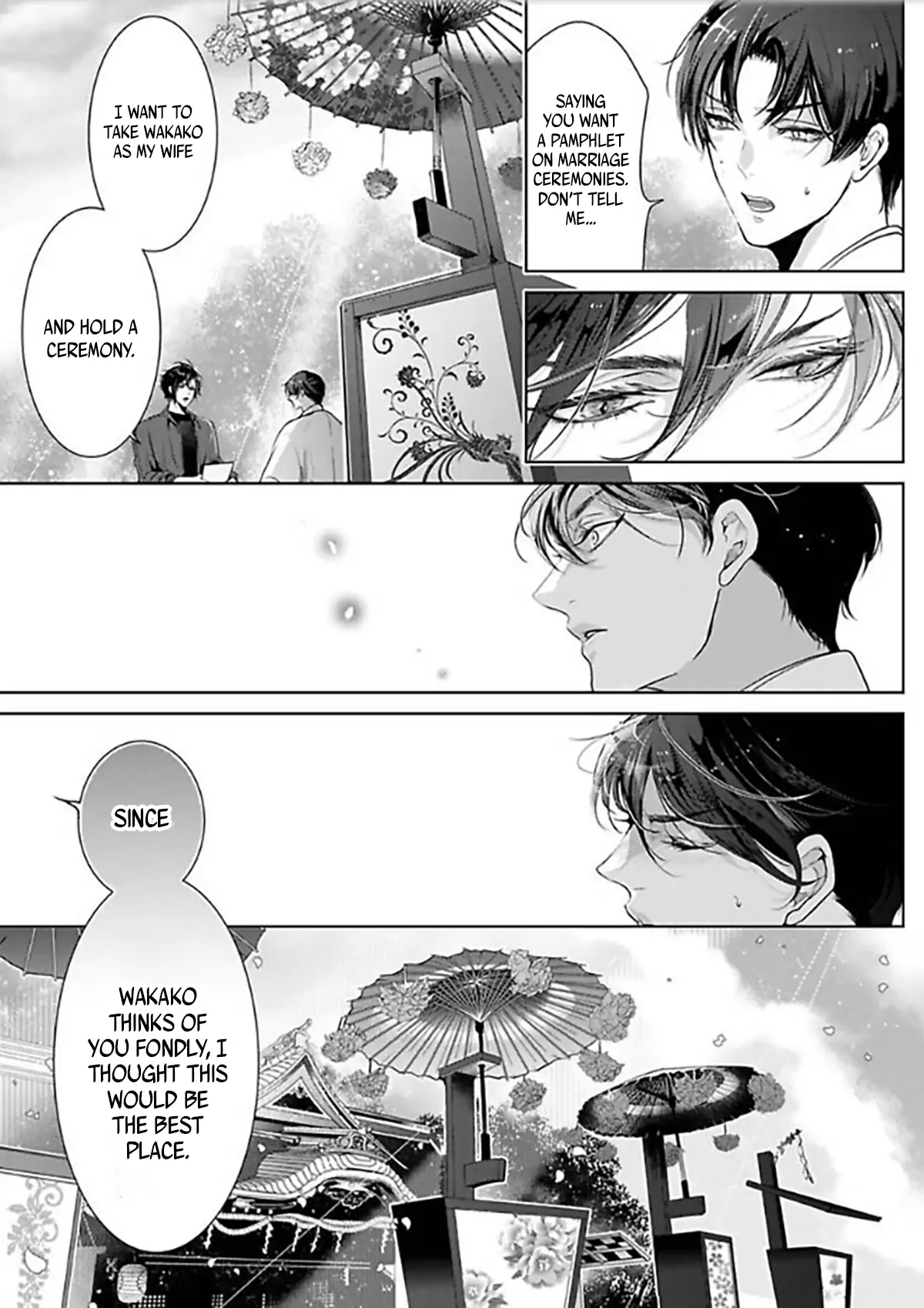 Marriage with a Strange Tributary God ~I Was Licked and Loved for the Misfortune that Dripped from Me Chapter 5 - page 5