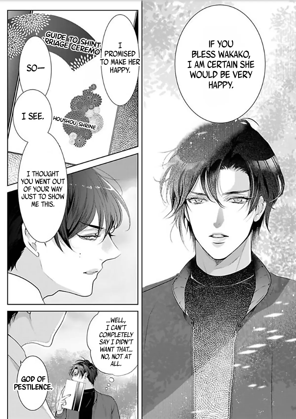 Marriage with a Strange Tributary God ~I Was Licked and Loved for the Misfortune that Dripped from Me Chapter 5 - page 6