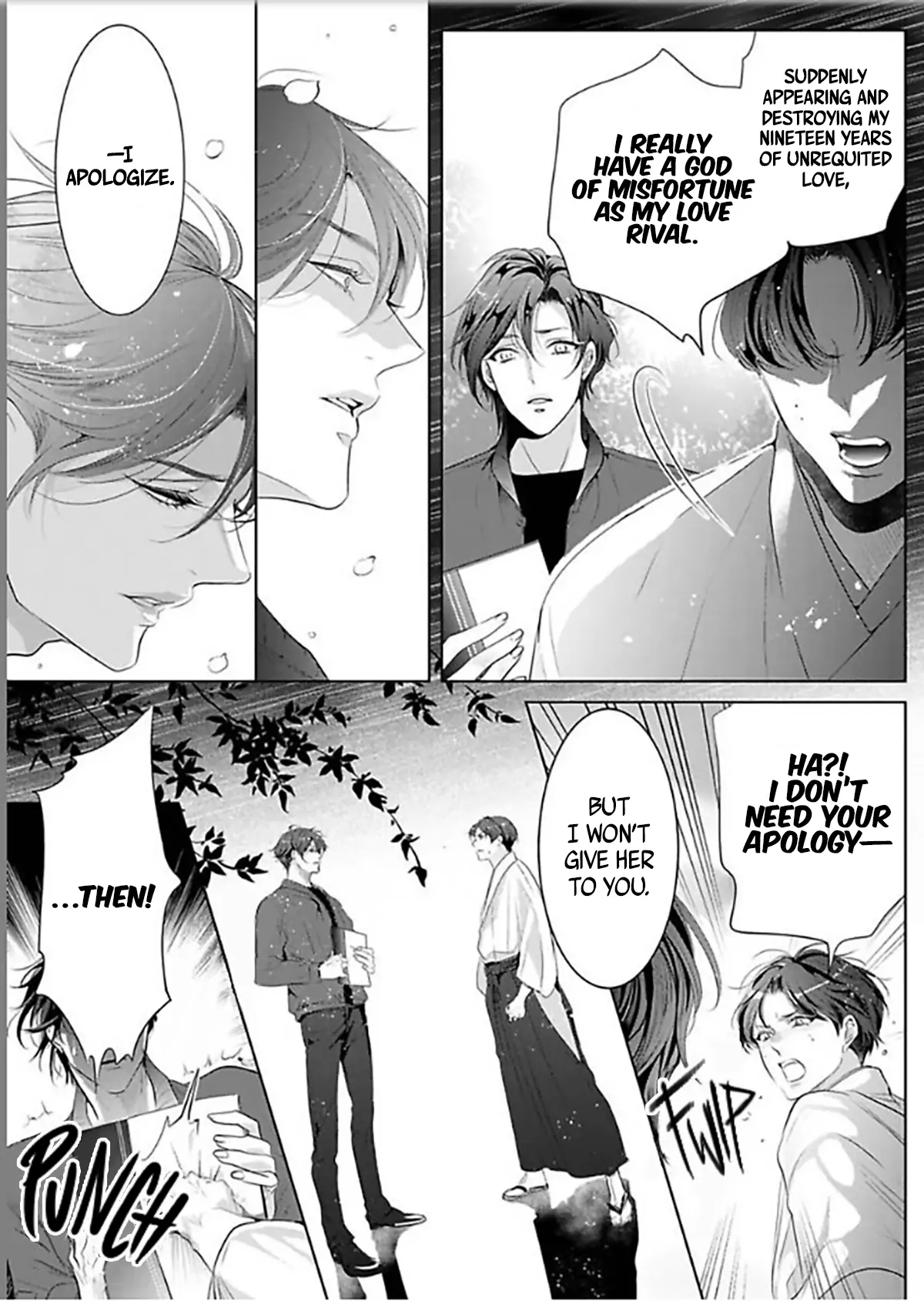 Marriage with a Strange Tributary God ~I Was Licked and Loved for the Misfortune that Dripped from Me Chapter 5 - page 7