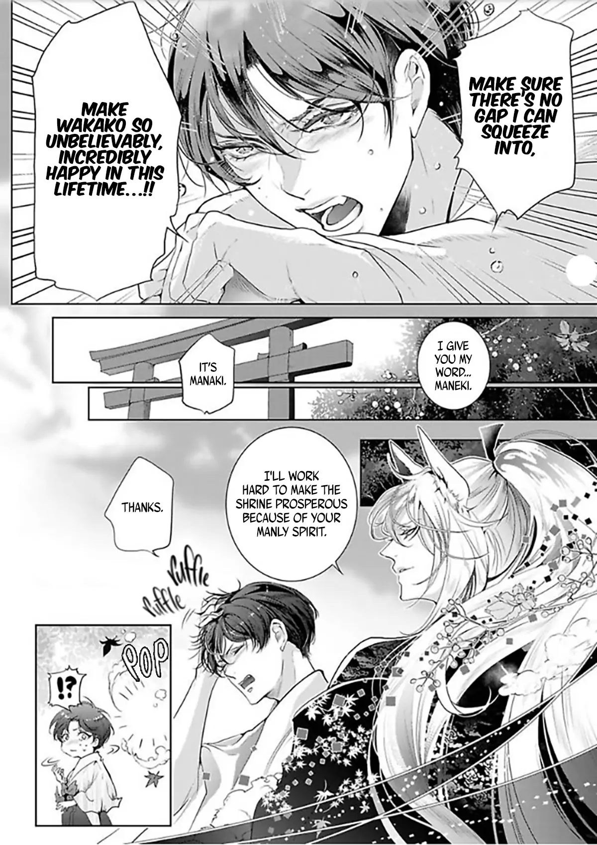 Marriage with a Strange Tributary God ~I Was Licked and Loved for the Misfortune that Dripped from Me Chapter 5 - page 8