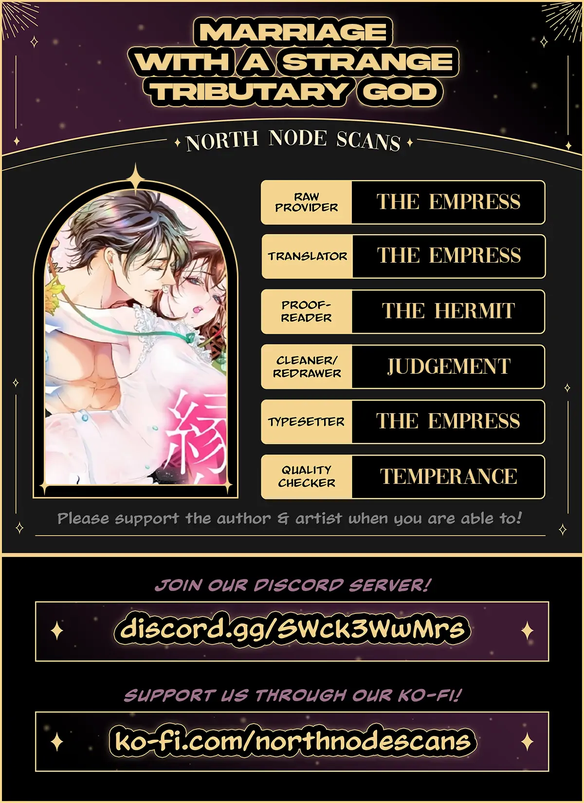 Marriage with a Strange Tributary God ~I Was Licked and Loved for the Misfortune that Dripped from Me Chapter 6 - page 32