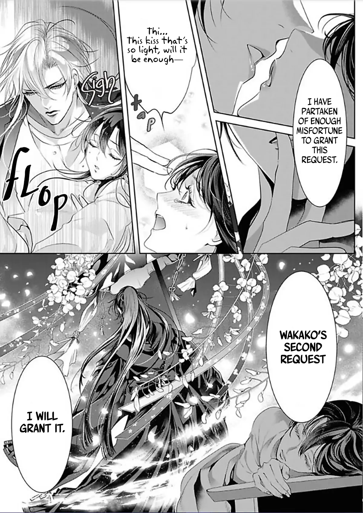 Marriage with a Strange Tributary God ~I Was Licked and Loved for the Misfortune that Dripped from Me Chapter 6 - page 5