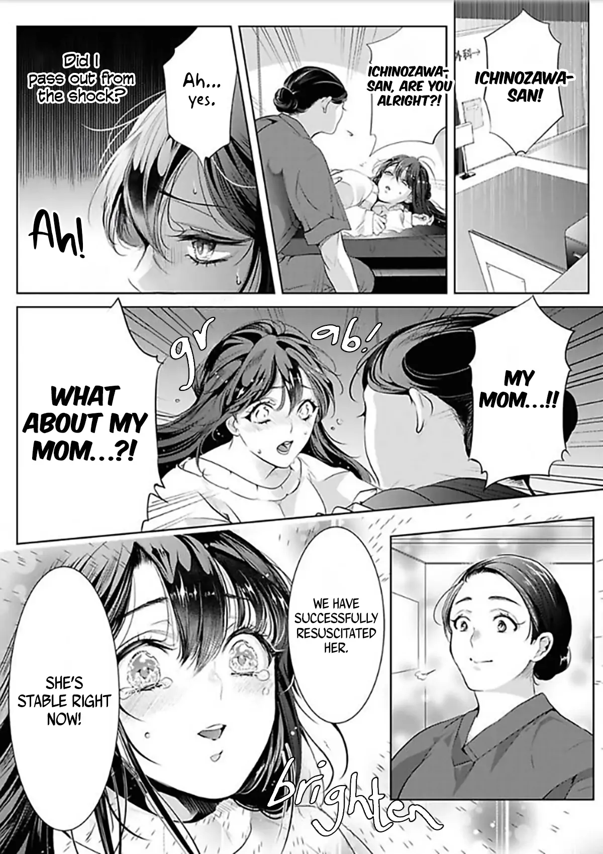 Marriage with a Strange Tributary God ~I Was Licked and Loved for the Misfortune that Dripped from Me Chapter 6 - page 8