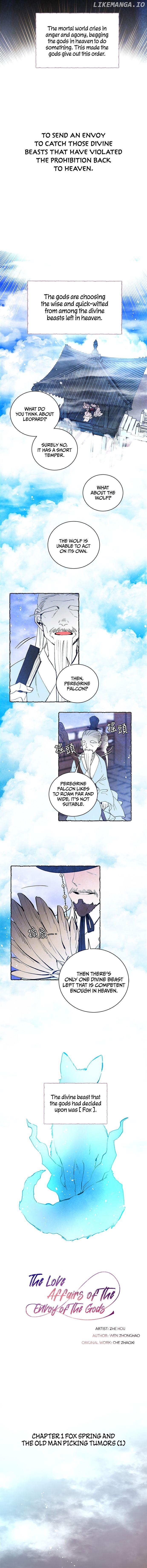The Love Affairs of the Envoy of the Gods Chapter 1 - page 2