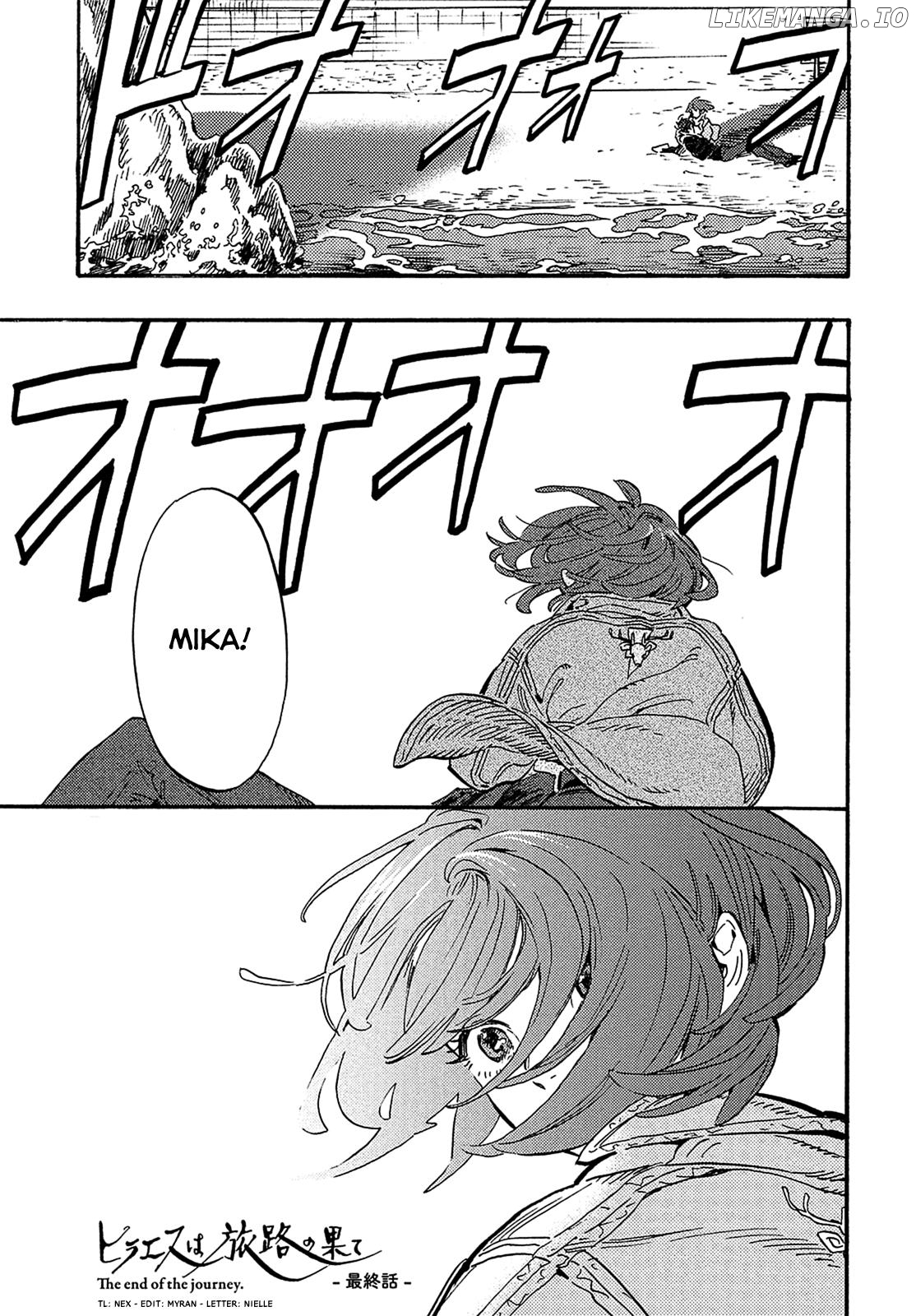 Hiraeth wa tabji no hate Chapter 17 - page 2