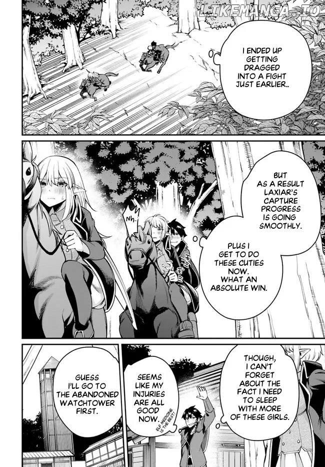 Sex Fantasy Chapter 7.2 - page 8