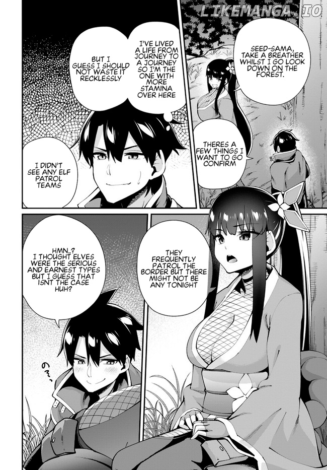 Sex Fantasy Chapter 4.1 - page 7