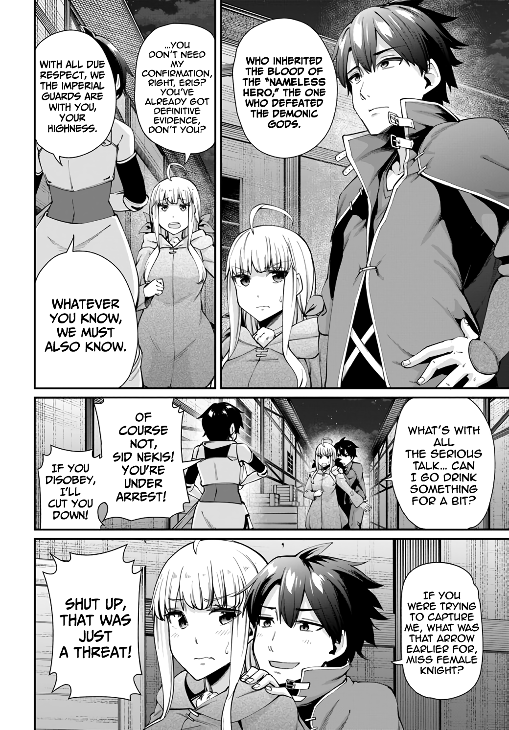 Sex Fantasy Chapter 1.3 - page 6