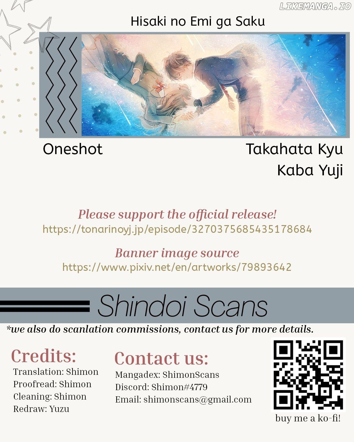 Hisaki no Emi ga Saku Chapter 1 - page 30