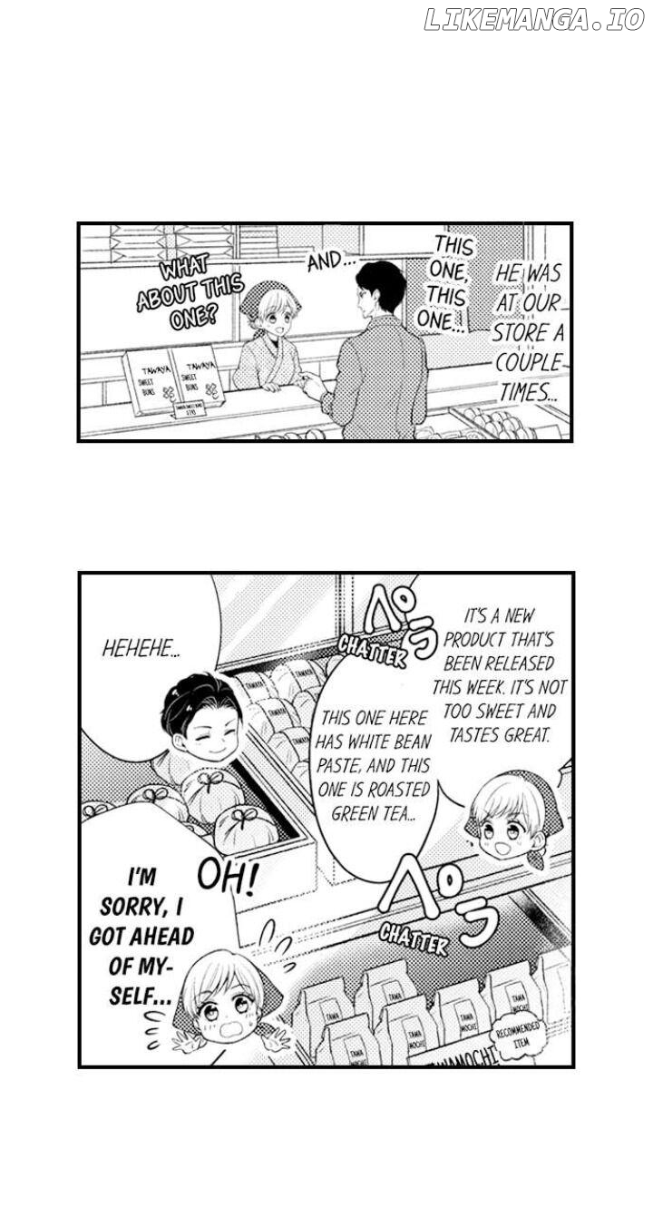 Kind and Sadistic ~ My Husband's Special Brand of Love ~ Chapter 1 - page 17