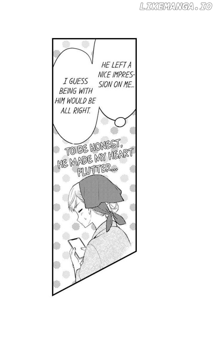 Kind and Sadistic ~ My Husband's Special Brand of Love ~ Chapter 1 - page 19