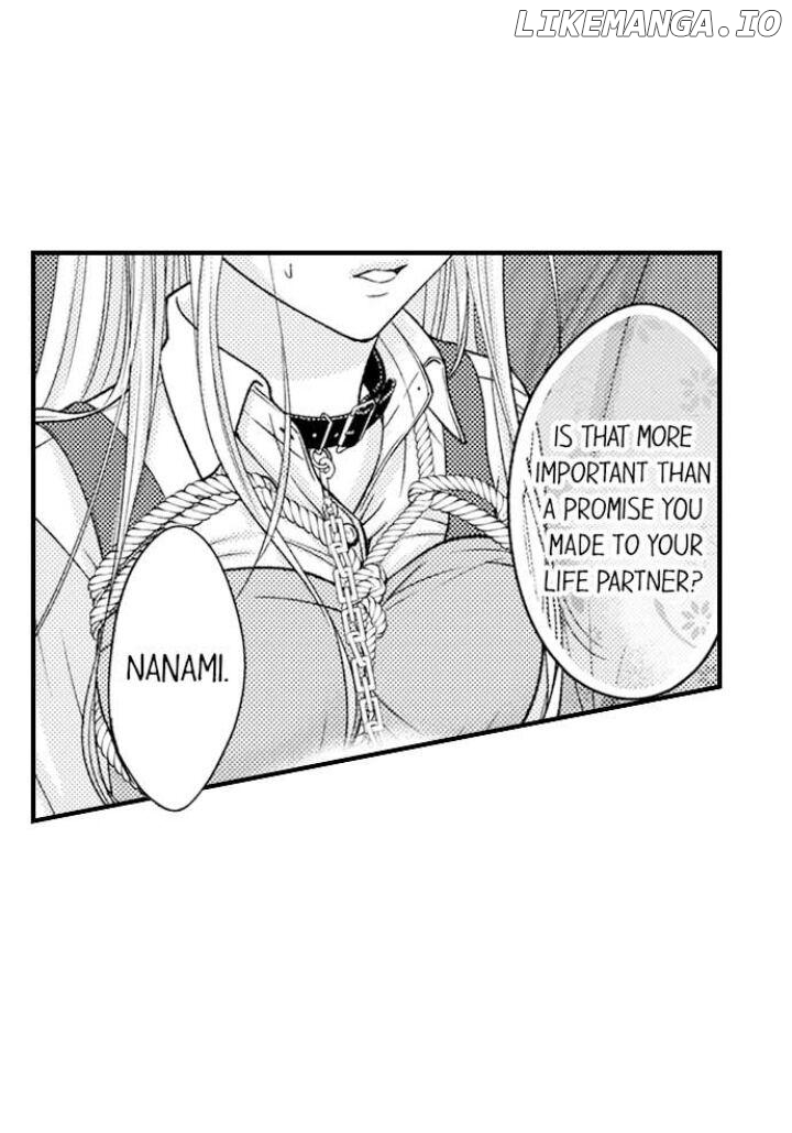 Kind and Sadistic ~ My Husband's Special Brand of Love ~ Chapter 1 - page 3