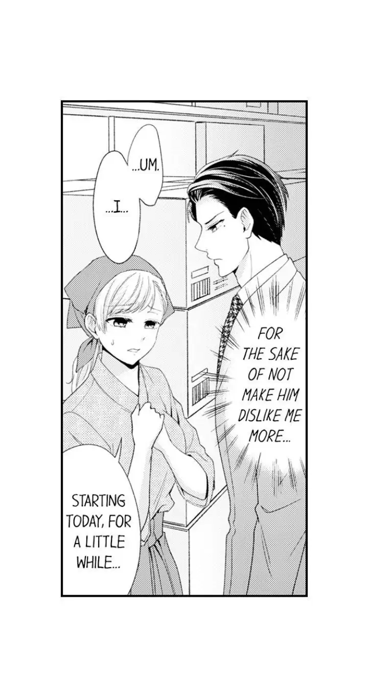 Kind and Sadistic ~ My Husband's Special Brand of Love ~ Chapter 24 - page 2