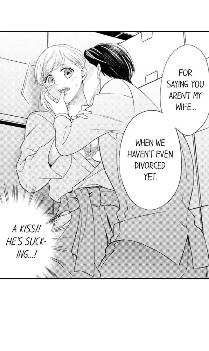 Kind and Sadistic ~ My Husband's Special Brand of Love ~ Chapter 24 - page 17