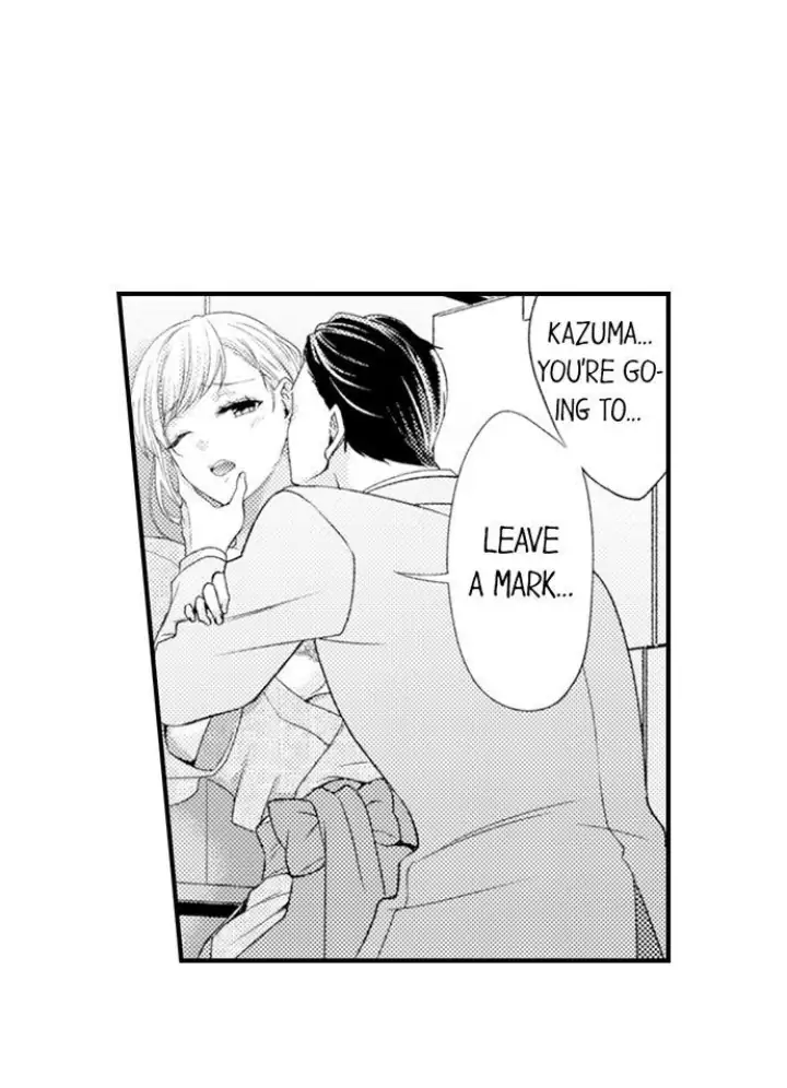 Kind and Sadistic ~ My Husband's Special Brand of Love ~ Chapter 24 - page 18