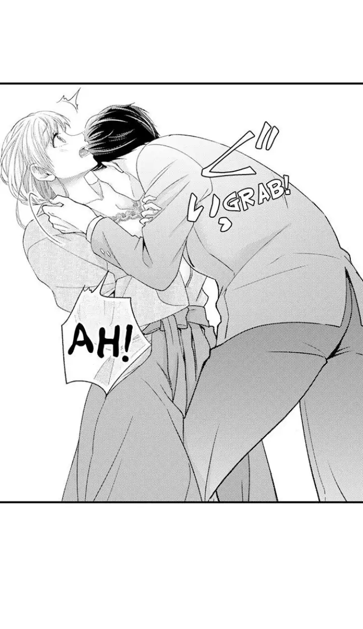 Kind and Sadistic ~ My Husband's Special Brand of Love ~ Chapter 24 - page 20