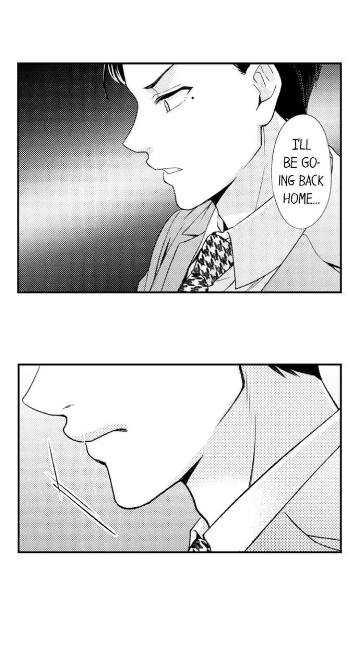 Kind and Sadistic ~ My Husband's Special Brand of Love ~ Chapter 24 - page 3
