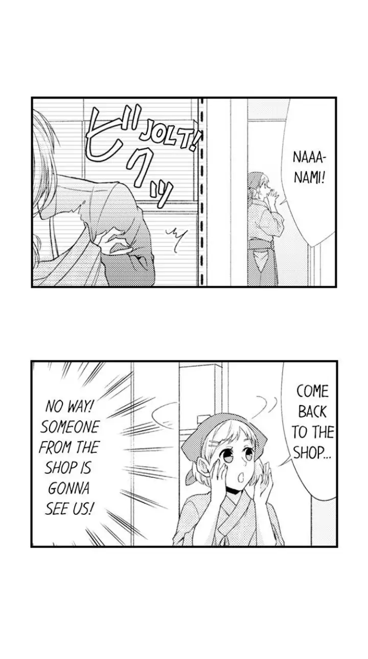 Kind and Sadistic ~ My Husband's Special Brand of Love ~ Chapter 24 - page 22