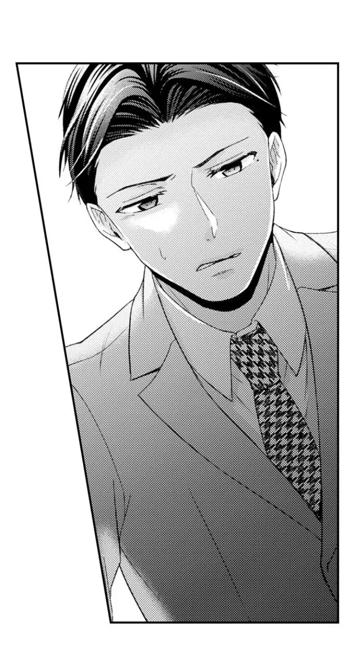 Kind and Sadistic ~ My Husband's Special Brand of Love ~ Chapter 24 - page 24