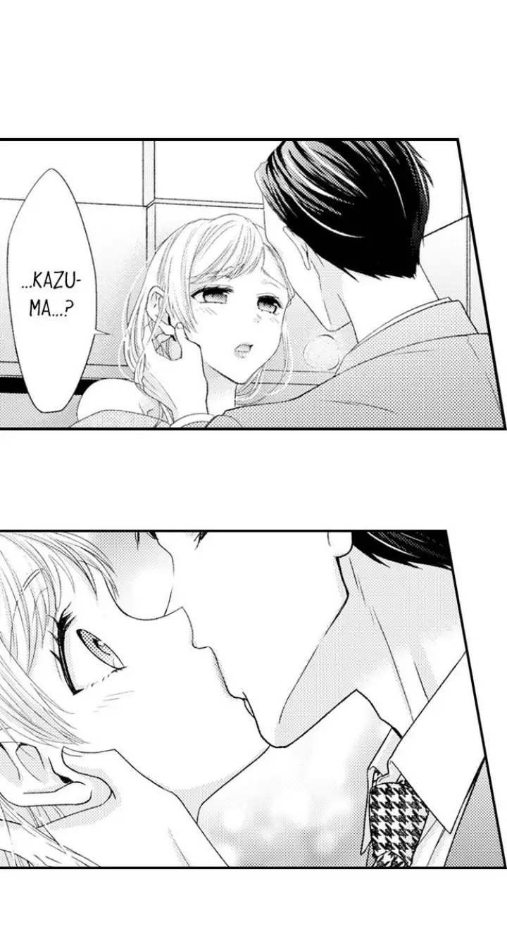 Kind and Sadistic ~ My Husband's Special Brand of Love ~ Chapter 24 - page 25