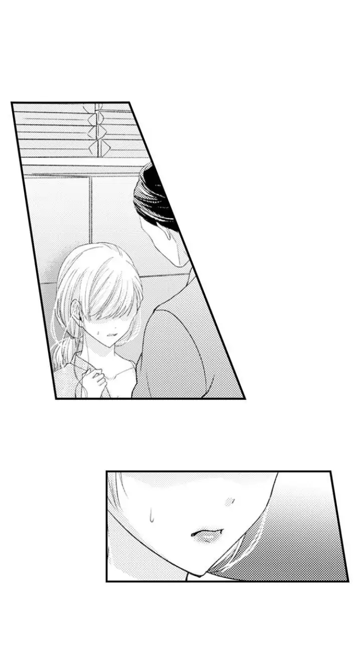 Kind and Sadistic ~ My Husband's Special Brand of Love ~ Chapter 24 - page 27