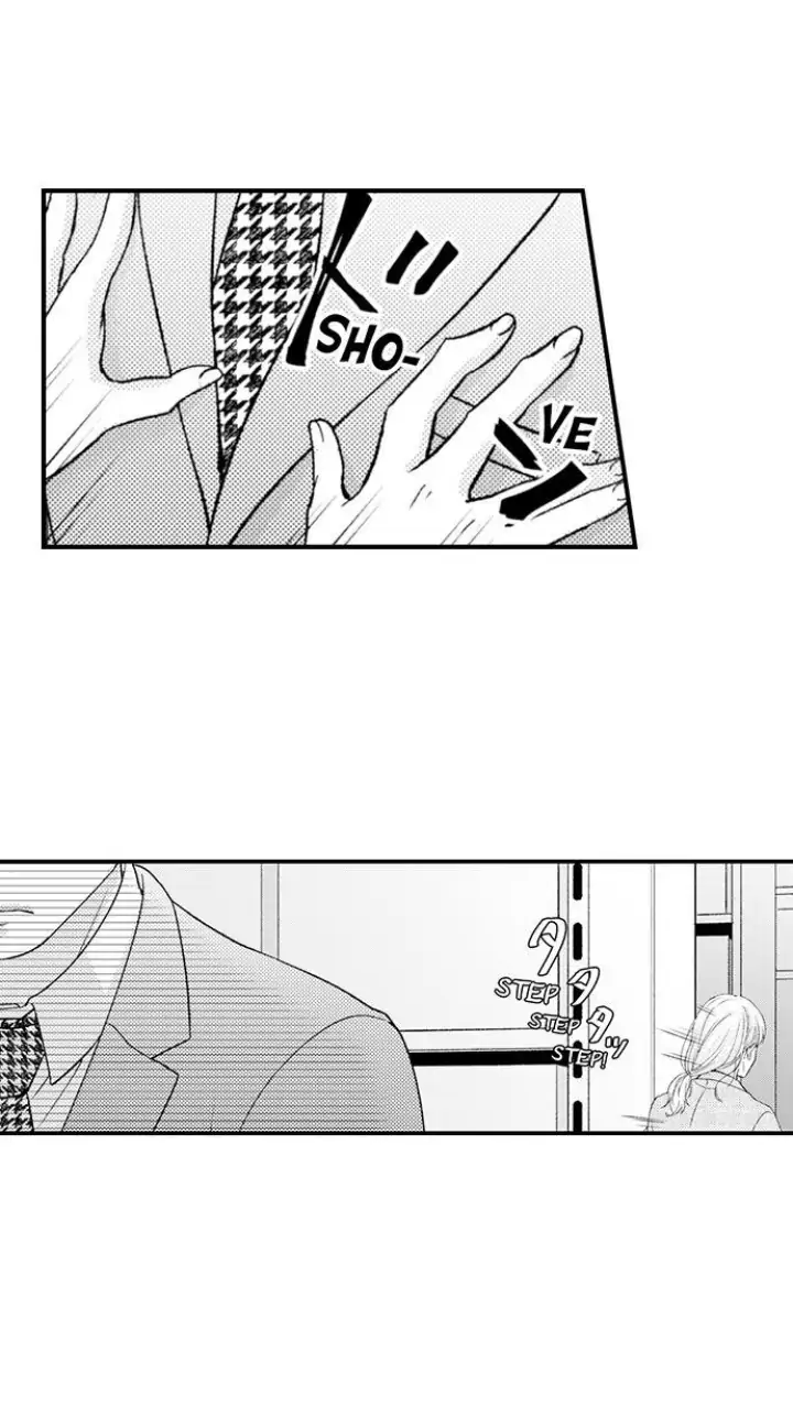 Kind and Sadistic ~ My Husband's Special Brand of Love ~ Chapter 24 - page 28