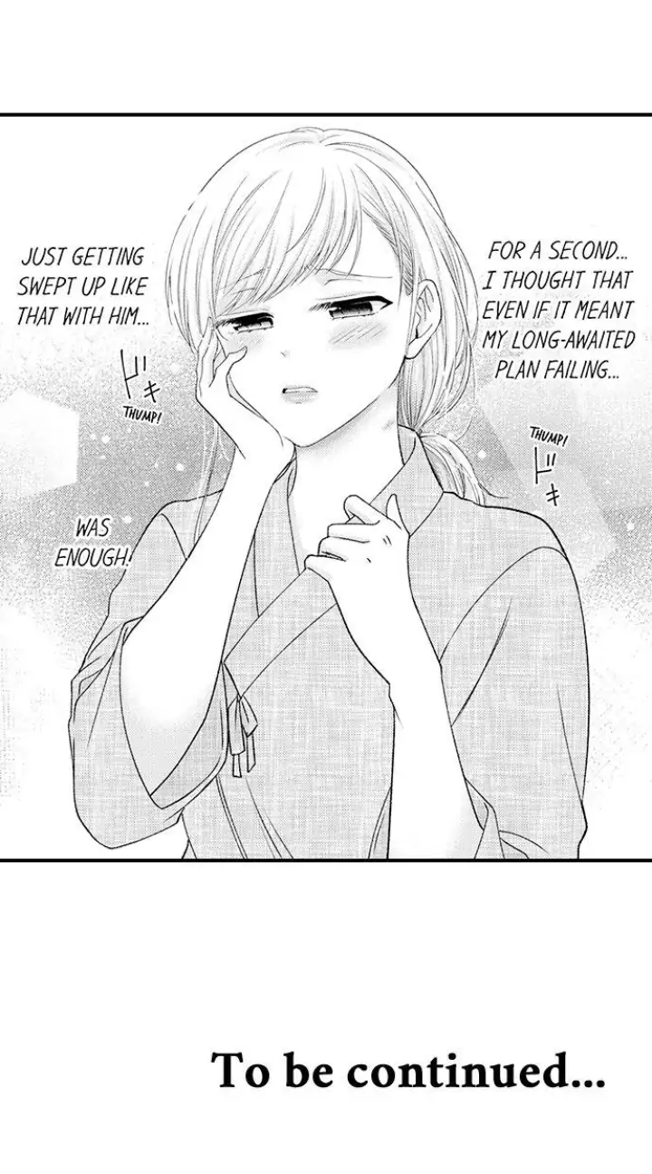 Kind and Sadistic ~ My Husband's Special Brand of Love ~ Chapter 24 - page 32