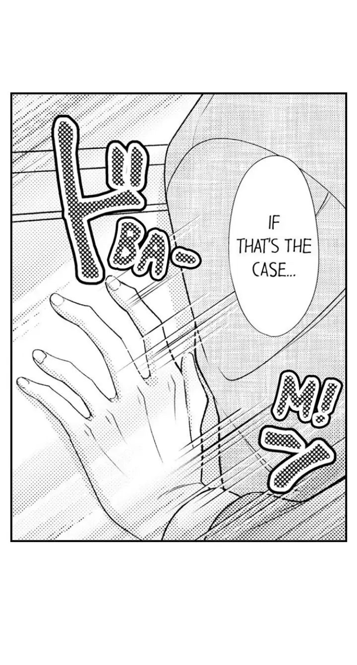 Kind and Sadistic ~ My Husband's Special Brand of Love ~ Chapter 24 - page 5