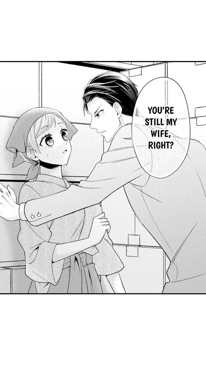 Kind and Sadistic ~ My Husband's Special Brand of Love ~ Chapter 24 - page 6