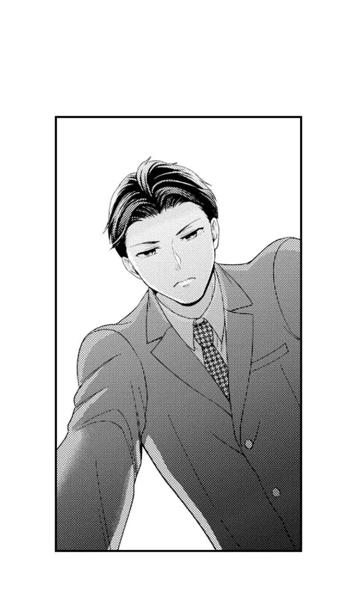 Kind and Sadistic ~ My Husband's Special Brand of Love ~ Chapter 24 - page 7