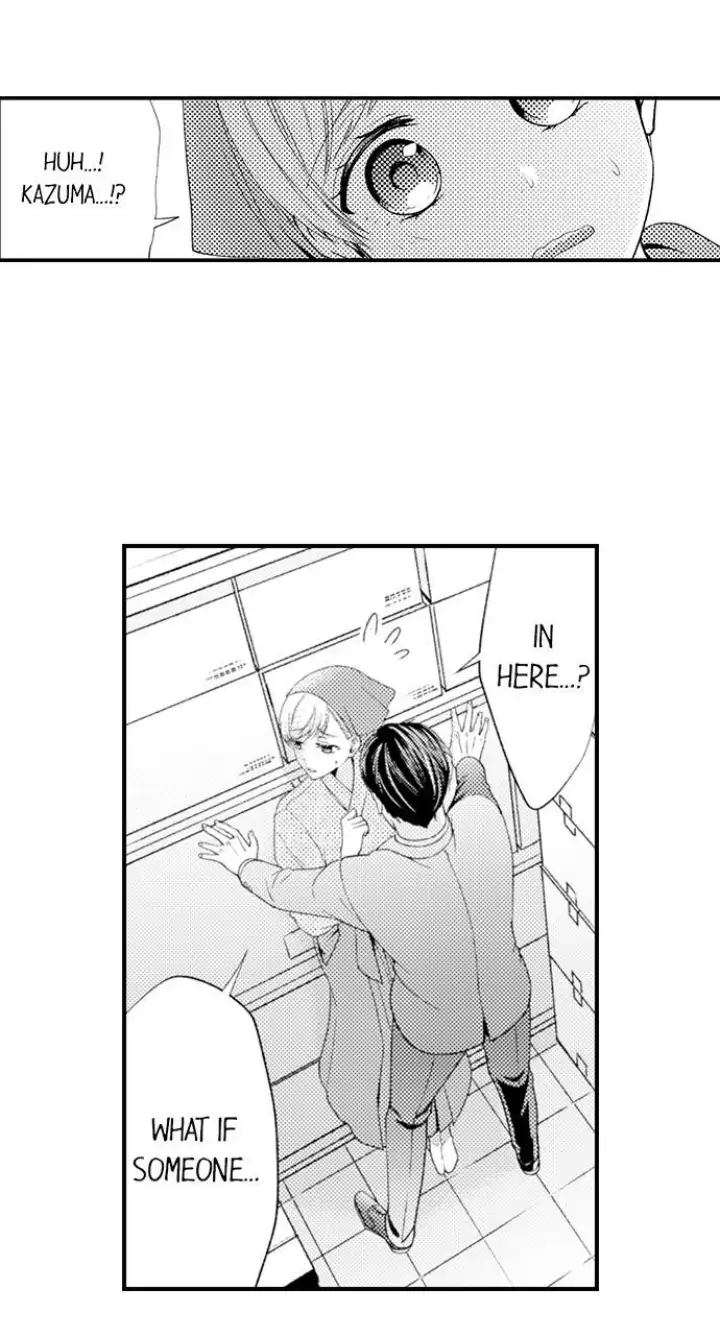 Kind and Sadistic ~ My Husband's Special Brand of Love ~ Chapter 24 - page 8