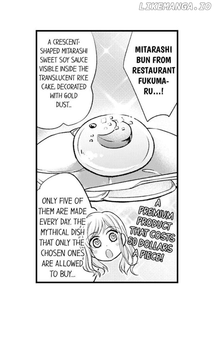 Kind and Sadistic ~ My Husband's Special Brand of Love ~ Chapter 8 - page 26