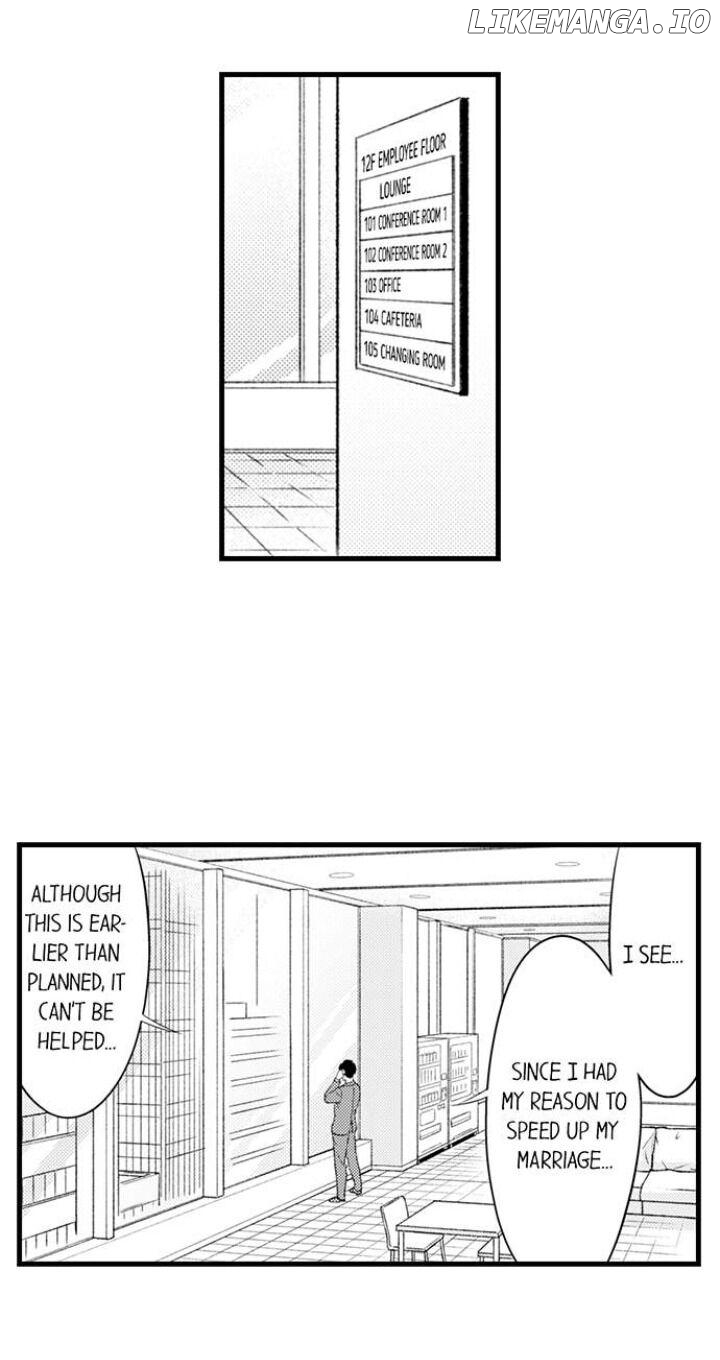 Kind and Sadistic ~ My Husband's Special Brand of Love ~ Chapter 7 - page 2