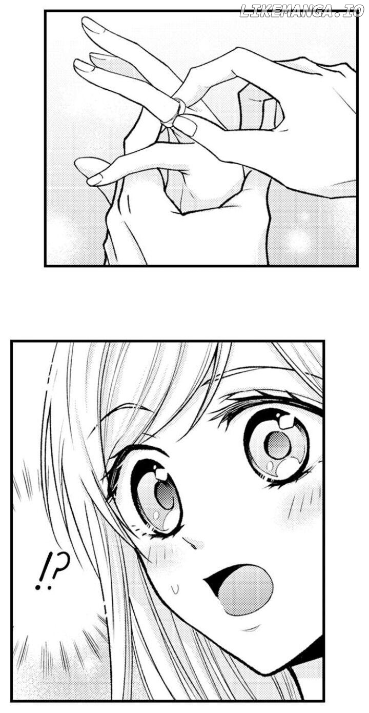 Kind and Sadistic ~ My Husband's Special Brand of Love ~ Chapter 7 - page 15