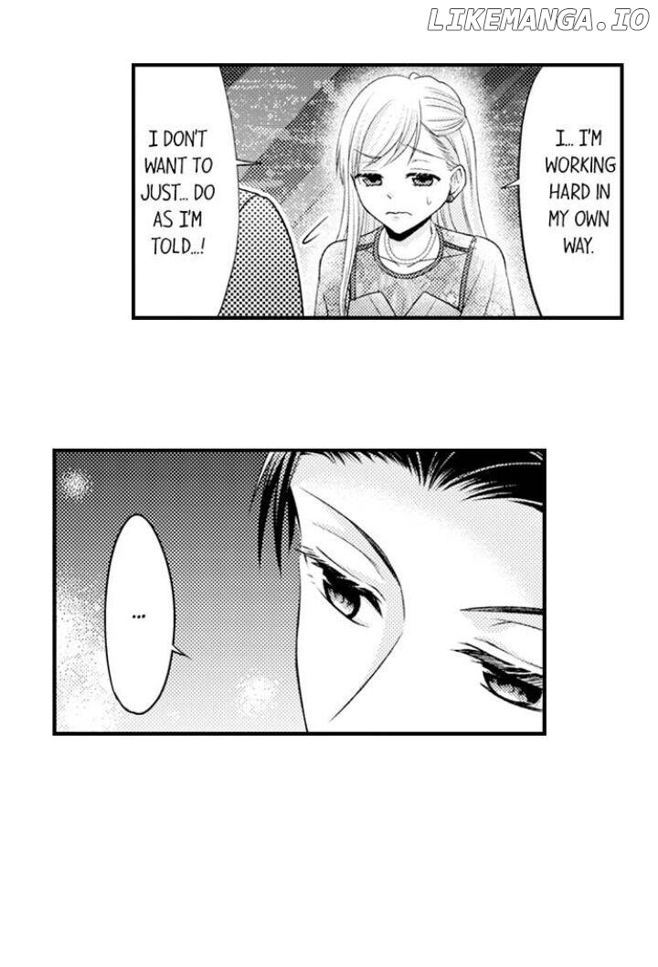 Kind and Sadistic ~ My Husband's Special Brand of Love ~ Chapter 6 - page 14