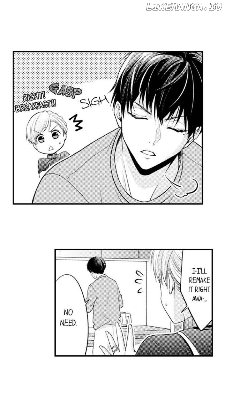 Kind and Sadistic ~ My Husband's Special Brand of Love ~ Chapter 5 - page 6
