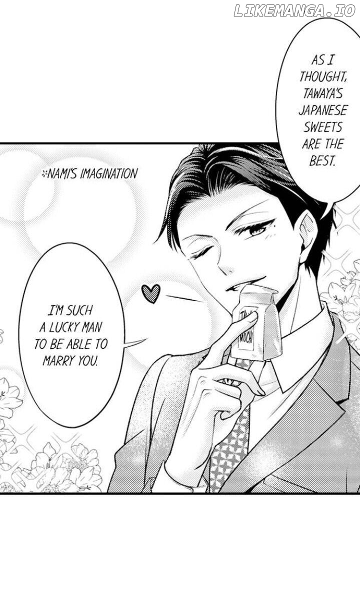 Kind and Sadistic ~ My Husband's Special Brand of Love ~ Chapter 4 - page 12
