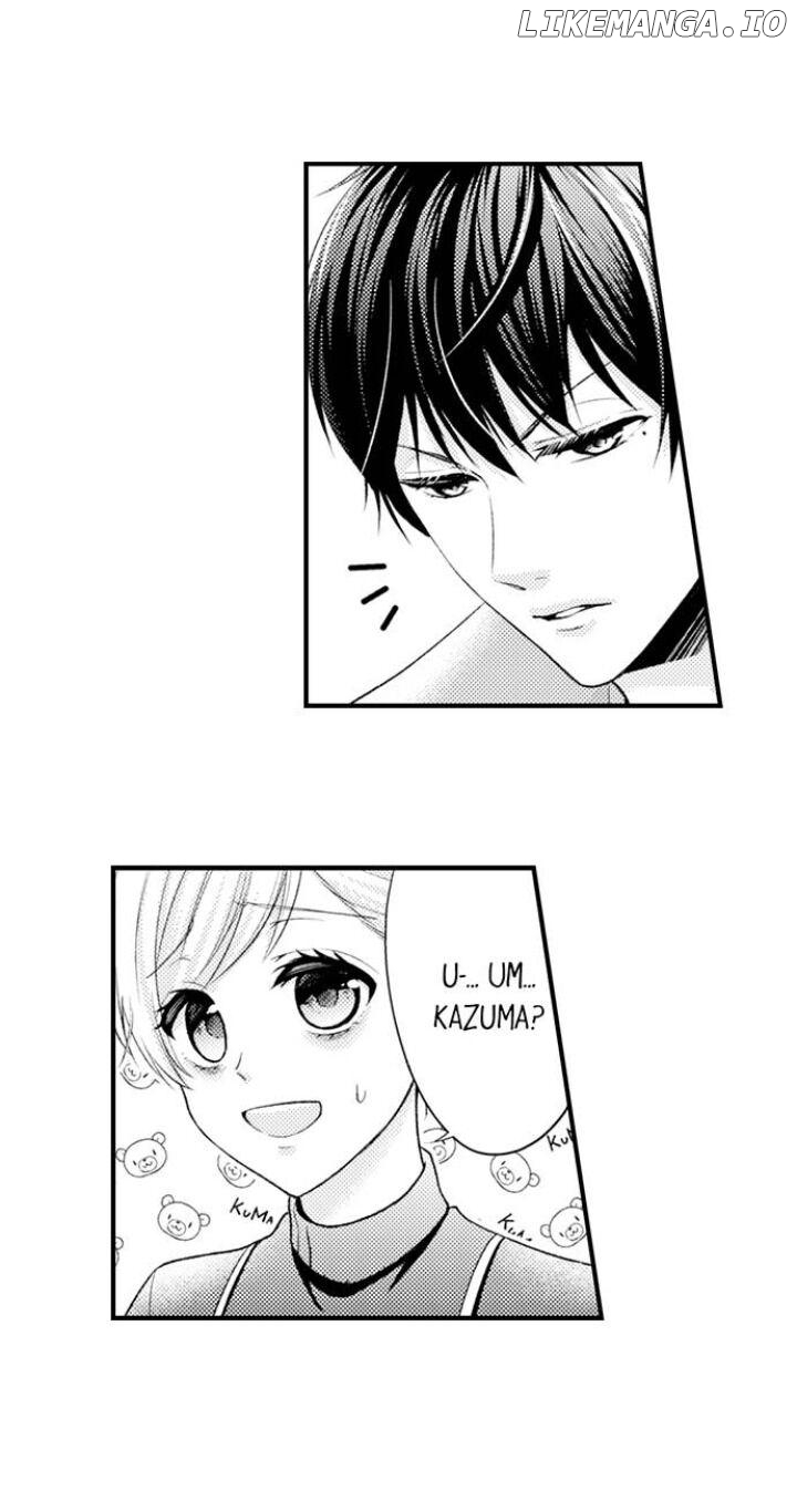 Kind and Sadistic ~ My Husband's Special Brand of Love ~ Chapter 4 - page 5