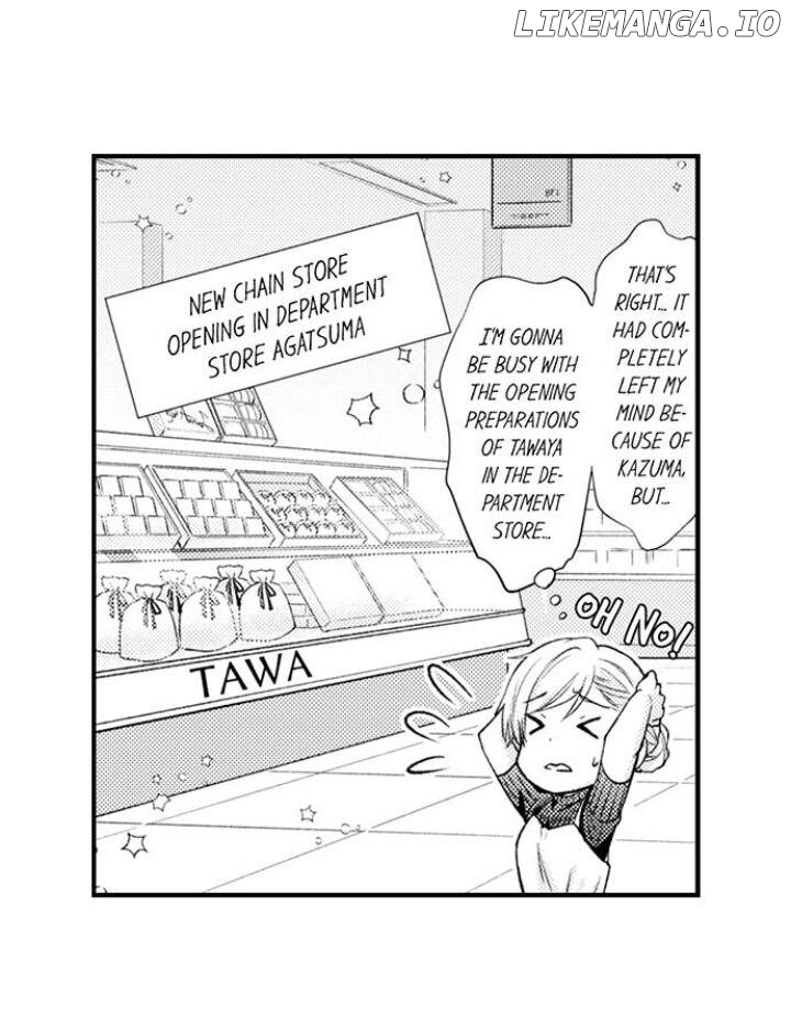 Kind and Sadistic ~ My Husband's Special Brand of Love ~ Chapter 4 - page 7